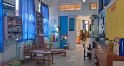 &Epsilon;&iota;&delta;&iota;&kappa;ό &Sigma;&chi;&omicron;&lambda;&epsilon;ί&omicron; &Kappa;&alpha;&lambda;&lambda;&iota;&theta;έ&alpha;&sigmaf;: &Eta; &alpha;&nu;ά&rho;&tau;&eta;&sigma;&eta; &Kappa;&upsilon;&rho;&iota;&alpha;&zeta;ή &kappa;&alpha;&iota; &eta; &omicron;&rho;&gamma;&iota;&sigma;&mu;έ&nu;&eta; &alpha;&pi;ά&nu;&tau;&eta;&sigma;&eta; &gamma;&omicron;&nu;έ&alpha;