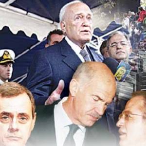&Pi;&alpha;&rho;&alpha;&lambda;ί&gamma;&omicron; &nu;&alpha; &gamma;ί&nu;&epsilon;&iota; &pi;&rho;&alpha;&xi;&iota;&kappa;ό&pi;&eta;&mu;&alpha;;