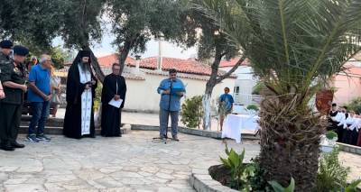 Λήμνος: Εκδήλωση Τιμής και Μνήμης για τον Μικρασιάτη Πρόσφυγα | «Τα Χαΐρια μας εδώ»