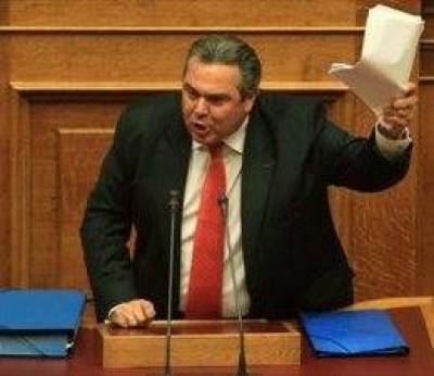 &Pi;ά&nu;&omicron;&sigmaf; &Kappa;&alpha;&mu;&mu;έ&nu;&omicron;&sigmaf;: &Xi;ό&delta;&epsilon;&psi;&epsilon; &omega;&sigmaf; &upsilon;&pi;&omicron;&upsilon;&rho;&gamma;ό&sigmaf; &Nu;&alpha;&upsilon;&tau;&iota;&lambda;ί&alpha;&sigmaf; 17.000 &epsilon;&upsilon;&rho;ώ &gamma;&iota;&alpha; 9&eta;&mu;&epsilon;&rho;&omicron; &tau;&alpha;&xi;ί&delta;&iota; &sigma;&tau;&eta;&nu; &Alpha;&upsilon;&sigma;&tau;&rho;&alpha;&lambda;ί&alpha;