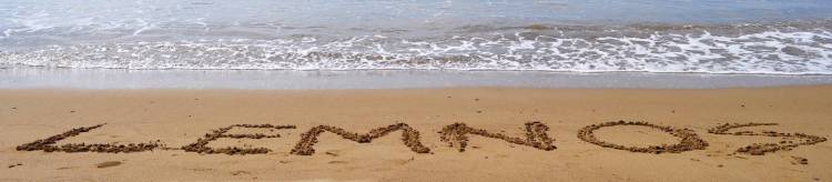 Ταξίδι στις γεύσεις της Λήμνου από το Αθηνόραμα