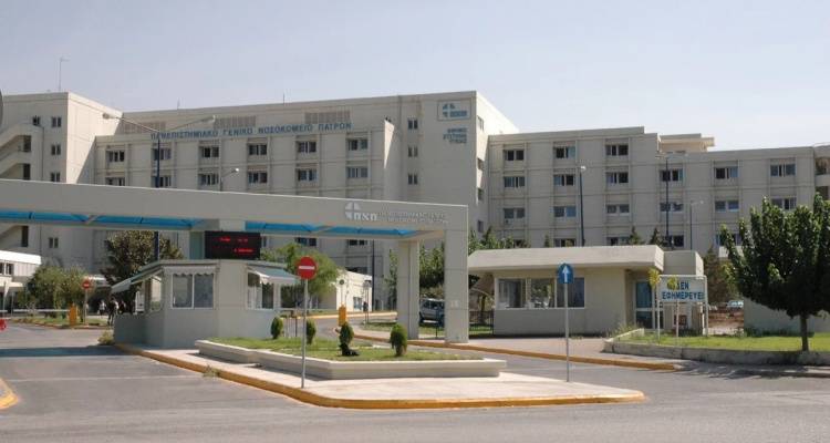 Οικογενειακή τραγωδία στην Πάτρα: Κατέληξε έγκυος που υπέστη τρεις ανακοπές | Νεκρό και το μωρό της