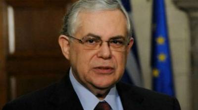 &Pi;&alpha;&pi;&alpha;&delta;ή&mu;&omicron;&sigmaf;: &Omicron;&upsilon;&delta;έ&pi;&omicron;&tau;&epsilon; &epsilon;&nu;&eta;&mu;&epsilon;&rho;ώ&theta;&eta;&kappa;&alpha; &alpha;&rho;&mu;&omicron;&delta;ί&omega;&sigmaf; &gamma;&iota;&alpha; &tau;&eta;&nu; ύ&pi;&alpha;&rho;&xi;&eta; &tau;&eta;&sigmaf; &lambda;ί&sigma;&tau;&alpha;&sigmaf; &Lambda;&alpha;&gamma;&kappa;ά&rho;&nu;&tau;