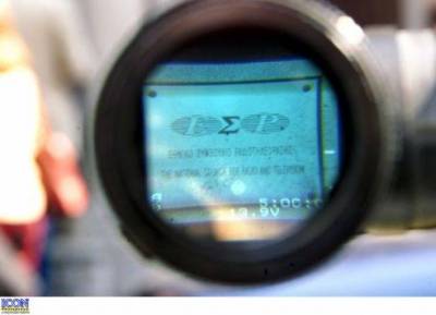 &laquo;&Lambda;&omicron;&upsilon;&kappa;έ&tau;&omicron;&raquo; &sigma;&tau;&omicron; &laquo;&Alpha;&rho;&chi;&iota;&pi;έ&lambda;&alpha;&gamma;&omicron;&sigmaf;&raquo; &beta;ά&zeta;&epsilon;&iota; &tau;&omicron; &Epsilon;.&Sigma;.&Rho;