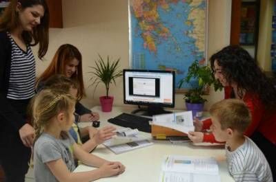 Σε λειτουργεία το 1o  δωρεάν on - line δημοτικό σχολείο (photos)