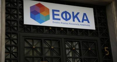 &Alpha;&pi;ί&sigma;&tau;&epsilon;&upsilon;&tau;&omicron; &kappa;&iota; ό&mu;&omega;&sigmaf; &epsilon;&lambda;&lambda;&eta;&nu;&iota;&kappa;ό: &Epsilon;&pi;&iota;&sigma;&tau;&rho;έ&phi;&omicron;&upsilon;&nu; &epsilon;&pi;ί&omicron;&rho;&kappa;&omicron;&iota; &sigma;&tau;&omicron;&nu; &Epsilon;&Phi;&Kappa;&Alpha; &gamma;&iota;&alpha;&tau;ί &delta;&epsilon;&nu; &upsilon;&pi;ά&rho;&chi;&omicron;&upsilon;&nu; &pi;&epsilon;&iota;&theta;&alpha;&rho;&chi;&iota;&kappa;ά &sigma;&upsilon;&mu;&beta;&omicron;ύ&lambda;&iota;&alpha;
