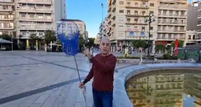 &Pi;ά&tau;&rho;&alpha;: &Pi;&omicron;&lambda;ί&tau;&eta;&sigmaf; &kappa;&alpha;&theta;ά&rho;&iota;&sigma;&epsilon; &mu;ό&nu;&omicron;&sigmaf; &tau;&omicron;&upsilon; &tau;&omicron; &sigma;&upsilon;&nu;&tau;&rho;&iota;&beta;ά&nu;&iota; &tau;&eta;&sigmaf; &pi;ό&lambda;&eta;&sigmaf;
