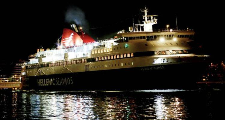 &Sigma;&tau;&iota;&sigmaf; 23:55 &alpha;&nu;&alpha;&chi;&omega;&rho;&epsilon;ί &tau;&omicron; &laquo;&Nu;ή&sigma;&omicron;&sigmaf; &Mu;ύ&kappa;&omicron;&nu;&omicron;&sigmaf;&raquo; &alpha;&pi;ό &tau;&omicron;&nu; &Pi;&epsilon;&iota;&rho;&alpha;&iota;ά