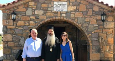 &Eta; &epsilon;&omicron;&rho;&tau;ή &tau;&omicron;&upsilon; &Alpha;&gamma;ί&omicron;&upsilon; &Pi;&alpha;&nu;&tau;&epsilon;&lambda;&epsilon;ή&mu;&omicron;&nu;&omicron;&sigmaf; &sigma;&tau;&omicron; &Kappa;&omicron;&nu;&tau;&omicron;&pi;&omicron;ύ&lambda;&iota; &Lambda;ή&mu;&nu;&omicron;&upsilon; (photos)