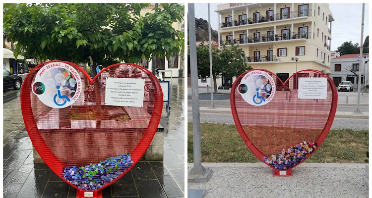 &Lambda;ή&mu;&nu;&omicron;&sigmaf;: &Omicron;&iota; &kappa;ό&kappa;&kappa;&iota;&nu;&epsilon;&sigmaf; &kappa;&alpha;&rho;&delta;&iota;έ&sigmaf; &tau;&eta;&sigmaf; &pi;ό&lambda;&eta;&sigmaf;, &gamma;έ&mu;&iota;&sigma;&alpha;&nu;, ά&delta;&epsilon;&iota;&alpha;&sigma;&alpha;&nu; &kappa;&alpha;&iota; &xi;&alpha;&nu;&alpha;&gamma;&epsilon;&mu;ί&zeta;&omicron;&upsilon;&nu; &kappa;&alpha;&pi;ά&kappa;&iota;&alpha;.