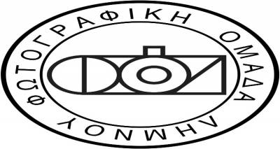 &Phi;.&Omicron;. &Lambda;ή&mu;&nu;&omicron;&upsilon;: &Tau;&rho;&iota;ή&mu;&epsilon;&rho;&omicron; &sigma;&epsilon;&mu;&iota;&nu;ά&rho;&iota;&omicron; &phi;&omega;&tau;&omicron;&gamma;&rho;&alpha;&phi;ί&alpha;&sigmaf;