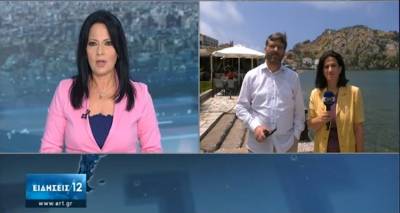 Η ΑΜΚΕ Λήμνος Τουριστική ευχαριστεί την ΕΡΤ για την προβολή του νησιού