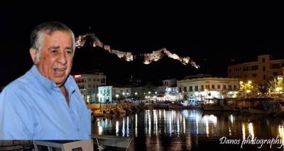 &Epsilon;. &Gamma;&epsilon;ώ&rho;&gamma;&alpha;: &laquo;&Kappa;&omega;&nu;&sigma;&tau;&alpha;&nu;&tau;ί&nu;&omicron;&sigmaf; &Sigma;ά&mu;&pi;&alpha;&lambda;&omicron;&sigmaf;, έ&nu;&alpha;&sigmaf; &epsilon;&upsilon;&pi;&alpha;&tau;&rho;ί&delta;&eta;&sigmaf;, έ&nu;&alpha;&sigmaf; &kappa;&alpha;&theta;&omicron;&lambda;&iota;&kappa;ά &alpha;&nu;&alpha;&gamma;&nu;&omega;&rho;&iota;&sigma;&mu;έ&nu;&omicron;&sigmaf; &gamma;&iota;&alpha; &tau;&omicron; έ&rho;&gamma;&omicron; &tau;&omicron;&upsilon; &alpha;&upsilon;&tau;&omicron;&delta;&iota;&omicron;&iota;&kappa;&eta;&tau;&iota;&kappa;ό&sigmaf;&raquo;