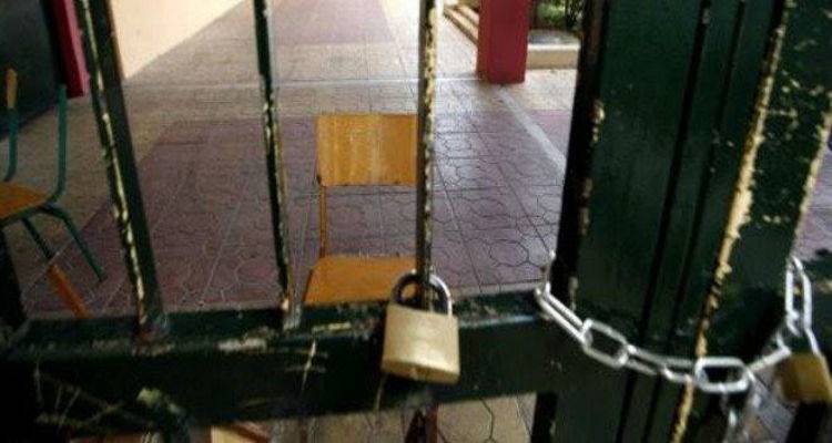 Κλείνει επ’ αόριστο το ολοήμερο τμήμα του Δημοτικού Σχολείου Κούταλης | Στο «δρόμο» 19 παιδιά