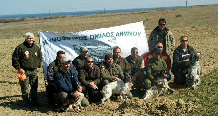 &Epsilon;&kappa;&lambda;&omicron;&gamma;&omicron;&alpha;&pi;&omicron;&lambda;&omicron;&gamma;&iota;&sigma;&tau;&iota;&kappa;ή &Gamma;&epsilon;&nu;&iota;&kappa;ή &Sigma;&upsilon;&nu;έ&lambda;&epsilon;&upsilon;&sigma;&eta; &gamma;&iota;&alpha; &tau;&omicron;&nu; &Kappa;&upsilon;&nu;&omicron;&phi;&iota;&lambda;&iota;&kappa;ό Ό&mu;&iota;&lambda;&omicron; &Lambda;ή&mu;&nu;&omicron;&upsilon;