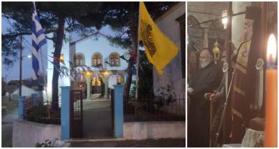 &Eta; &Sigma;&kappa;&alpha;&nu;&delta;ά&lambda;&eta; &tau;ί&mu;&eta;&sigma;&epsilon; &tau;&omicron;&nu; Ά&gamma;&iota;&omicron; &Nu;&iota;&kappa;ό&lambda;&alpha;&omicron; &mu;&epsilon; &tau;&eta;&nu; &pi;&alpha;&rho;&omicron;&upsilon;&sigma;ί&alpha; &tau;&omicron;&upsilon; &Mu;&eta;&tau;&rho;&omicron;&pi;&omicron;&lambda;ί&tau;&eta; &Lambda;ή&mu;&nu;&omicron;&upsilon;