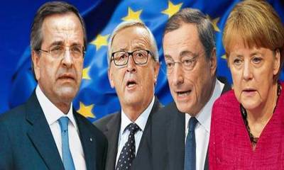 &Delta;&iota;ά&beta;&eta;&mu;&alpha; &sigma;&tau;&omicron;&upsilon;&sigmaf; &iota;&sigma;&chi;&upsilon;&rho;&omicron;ύ&sigmaf; &tau;&eta;&sigmaf; &Epsilon;&upsilon;&rho;ώ&pi;&eta;&sigmaf;