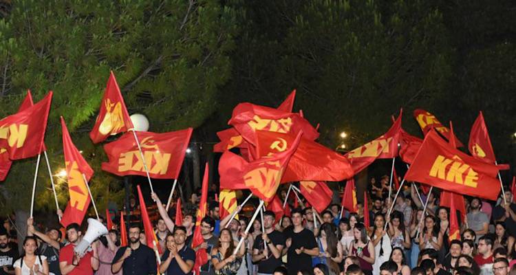 &Epsilon;&kappa;&delta;ή&lambda;&omega;&sigma;&eta; &Kappa;&Kappa;&Epsilon;-&Kappa;&Nu;&Epsilon; &mu;&epsilon; &theta;έ&mu;&alpha; : &laquo;&Kappa;ό&nu;&tau;&rho;&alpha; &sigma;&tau;&omicron; &rho;&epsilon;ύ&mu;&alpha; &mu;&epsilon; &tau;&omicron; &kappa;&epsilon;&phi;ά&lambda;&iota; &psi;&eta;&lambda;ά! &Sigma;&kappa;έ&psi;&omicron;&upsilon;-&Delta;&rho;ά&sigma;&epsilon;-&Zeta;ή&sigma;&epsilon;, &chi;&omega;&rho;ί&sigmaf; &nu;&alpha;&rho;&kappa;&omega;&tau;&iota;&kappa;ά!&raquo;