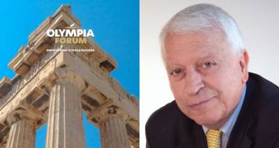 Ο Περιφερειάρχης Βορείου Αιγαίου στο Olympia Forum II