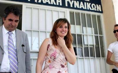 &Alpha;&theta;&omega;ώ&theta;&eta;&kappa;&alpha;&nu; ό&lambda;&omicron;&iota; &omicron;&iota; &kappa;&alpha;&tau;&eta;&gamma;&omicron;&rho;&omicron;ύ&mu;&epsilon;&nu;&omicron;&iota; &sigma;&tau;&eta;&nu; &upsilon;&pi;ό&theta;&epsilon;&sigma;&eta; &Zeta;&alpha;&chi;ό&pi;&omicron;&upsilon;&lambda;&omicron;&upsilon;