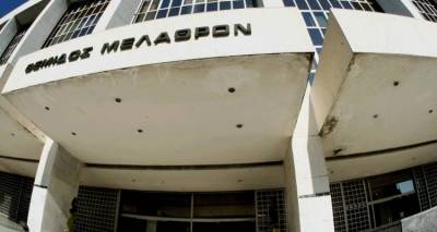&Sigma;&tau;&omicron; &laquo;&mu;&iota;&kappa;&rho;&omicron;&sigma;&kappa;ό&pi;&iota;&omicron;&raquo; &tau;&eta;&sigmaf; &Delta;&iota;&kappa;&alpha;&iota;&omicron;&sigma;ύ&nu;&eta;&sigmaf; &tau;&omicron; &laquo;plan b&raquo;