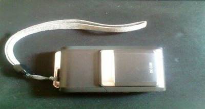 &Beta;&rho;έ&theta;&eta;&kappa;&epsilon; &phi;&omega;&tau;&omicron;&gamma;&rho;&alpha;&phi;&iota;&kappa;ή &mu;&eta;&chi;&alpha;&nu;ή