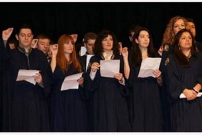 Πρόσκληση στην τελετή καθομολόγησης των αποφοίτων του Πανεπιστημιακού Τμήματος Λήμνου