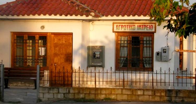 &Epsilon;&pi;&alpha;&nu;&alpha;&pi;&rho;&omicron;&kappa;&eta;&rho;ύ&sigma;&sigma;&omicron;&nu;&tau;&alpha;&iota; &theta;έ&sigma;&epsilon;&iota;&sigmaf; &alpha;&gamma;&rho;&omicron;&tau;&iota;&kappa;ώ&nu; &gamma;&iota;&alpha;&tau;&rho;ώ&nu; &sigma;&epsilon; &Lambda;ή&mu;&nu;&omicron; &kappa;&alpha;&iota; Ά&gamma;&iota;&omicron; &Epsilon;&upsilon;&sigma;&tau;&rho;ά&tau;&iota;&omicron;