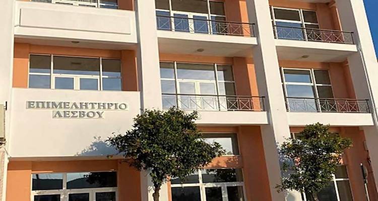 Πληρώνεται το πρόγραμμα «Βελτίωση Δεξιοτήτων στο Βόρειο Αιγαίο»