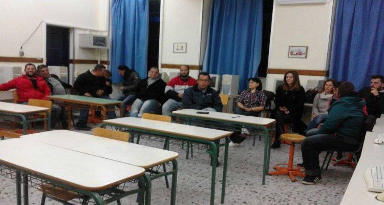 &Beta;&rho;&alpha;&chi;&epsilon;ί&alpha; &Pi;&alpha;&rho;έ&mu;&beta;&alpha;&sigma;&eta; &sigma;&tau;&omicron; &Epsilon;&sigma;&pi;&epsilon;&rho;&iota;&nu;ό &Gamma;&upsilon;&mu;&nu;ά&sigma;&iota;&omicron; &Mu;ύ&rho;&iota;&nu;&alpha;&sigmaf;