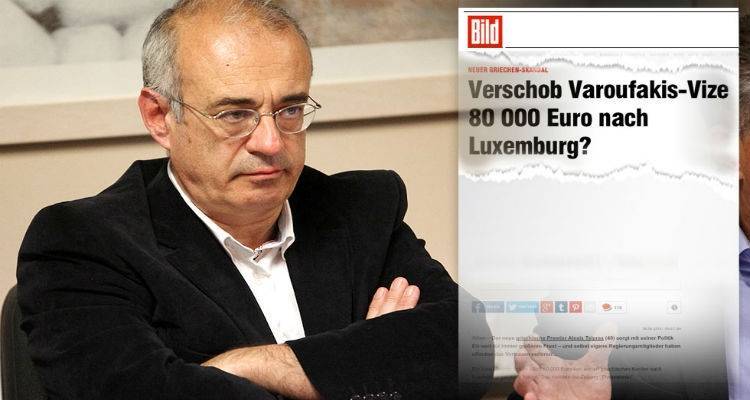 Bild: &Omicron; &Mu;ά&rho;&delta;&alpha;&sigmaf; έ&beta;&gamma;&alpha;&lambda;&epsilon; &tau;&alpha; &chi;&rho;ή&mu;&alpha;&tau;&alpha; έ&xi;&omega; - &Tau;&iota; &alpha;&pi;&alpha;&nu;&tau;ά &omicron; &upsilon;&pi;&omicron;&upsilon;&rho;&gamma;ό&sigmaf;