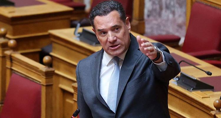 &Epsilon;&pi;ί&sigma;&eta;&mu;&omicron; &pi;&lambda;έ&omicron;&nu;: &Sigma;&tau;&iota;&sigmaf; 29 &Iota;&omicron;&upsilon;&lambda;ί&omicron;&upsilon; &sigma;&tau;&eta; &Lambda;ή&mu;&nu;&omicron; &omicron; Ά&delta;&omega;&nu;&iota;&sigmaf; &Gamma;&epsilon;&omega;&rho;&gamma;&iota;ά&delta;&eta;&sigmaf;