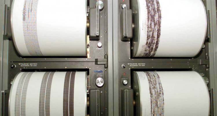 Φωτογραφία: Eurokinissi