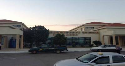 &Alpha;&lambda;&lambda;ά&zeta;&epsilon;&iota; &omicron; &chi;ά&rho;&tau;&eta;&sigmaf; &tau;&omega;&nu; &alpha;&epsilon;&rho;&omicron;&delta;&rho;&omicron;&mu;ί&omega;&nu; | &Tau;&iota; &pi;&rho;&omicron;&beta;&lambda;έ&pi;&epsilon;&tau;&alpha;&iota; &gamma;&iota;&alpha; &tau;&omicron; &laquo;Ή&phi;&alpha;&iota;&sigma;&tau;&omicron;&sigmaf;&raquo; &tau;&eta;&sigmaf; &Lambda;ή&mu;&nu;&omicron;&upsilon;