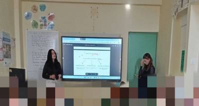 &Delta;&rho;ά&sigma;&eta; &gamma;&iota;&alpha; &tau;&eta;&nu; &psi;&upsilon;&chi;&omicron;&kappa;&omicron;&iota;&nu;&omega;&nu;&iota;&kappa;ή &upsilon;&gamma;&epsilon;ί&alpha; &tau;&omega;&nu; &mu;&alpha;&theta;&eta;&tau;ώ&nu; &tau;&eta;&sigmaf; &Sigma;&tau;&rsquo; &Tau;ά&xi;&eta;&sigmaf; &sigma;&tau;&omicron; &Delta;&eta;&mu;&omicron;&tau;&iota;&kappa;ό &Sigma;&chi;&omicron;&lambda;&epsilon;ί&omicron; &Mu;&omicron;ύ&delta;&rho;&omicron;&upsilon;
