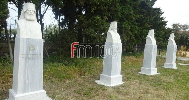 &Pi;&rho;&omicron;&tau;&omicron;&mu;έ&sigmaf; &gamma;&iota;&alpha; 4 &Mu;&eta;&tau;&rho;&omicron;&pi;&omicron;&lambda;ί&tau;&epsilon;&sigmaf; &tau;&eta;&sigmaf; &Lambda;ή&mu;&nu;&omicron;&upsilon; &sigma;&tau;&omicron;&nu; &alpha;ύ&lambda;&epsilon;&iota;&omicron; &chi;ώ&rho;&omicron; &tau;&eta;&sigmaf; &Mu;&eta;&tau;&rho;ό&pi;&omicron;&lambda;&eta;&sigmaf;