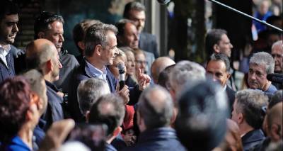 &Omicron;&iota; &delta;ύ&omicron; &pi;&alpha;&rho;ά&gamma;&omicron;&nu;&tau;&epsilon;&sigmaf; &pi;&omicron;&upsilon; &theta;&alpha; &kappa;&rho;ί&nu;&omicron;&upsilon;&nu; &tau;&omicron; &epsilon;&kappa;&lambda;&omicron;&gamma;&iota;&kappa;ό &alpha;&pi;&omicron;&tau;έ&lambda;&epsilon;&sigma;&mu;&alpha;, &tau;&iota; &epsilon;&kappa;&tau;&iota;&mu;&omicron;ύ&nu; &sigma;&tau;&omicron; &Mu;&alpha;&xi;ί&mu;&omicron;&upsilon; | &Tau;&alpha; &delta;&iota;&lambda;ή&mu;&mu;&alpha;&tau;&alpha; &Mu;&eta;&tau;&sigma;&omicron;&tau;ά&kappa;&eta; &alpha;&pi;ό &Alpha;&chi;&alpha;ΐ&alpha;