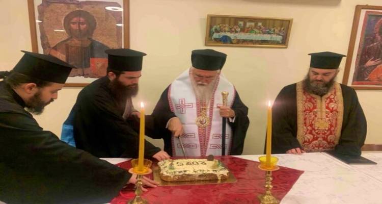 H σχολή εκμάθησης Βυζαντινής Μουσικής της Ιεράς Μητροπόλεως Λήμνου γιόρτασε την κοπή της Βασιλόπιτας