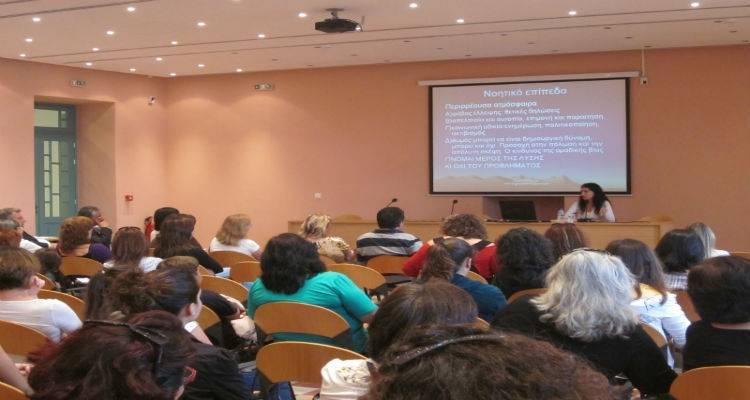 Στον Άγιο Δημήτρη η &quot;Πολιόχνη&quot; για &quot;την αυτοπεποίθηση του παιδιού&quot;