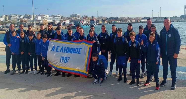 Στην Αλεξανδρούπολη η ακαδημία της ΑΕΛ για συμμετοχή σε τουρνουά και δημιουργία εμπειριών ζωής