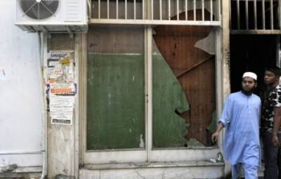 BBC: H &Alpha;&theta;ή&nu;&alpha; &epsilon;ί&nu;&alpha;&iota; &eta; &Epsilon;&upsilon;&rho;&omega;&pi;&alpha;ϊ&kappa;ή &pi;&rho;&omega;&tau;&epsilon;ύ&omicron;&upsilon;&sigma;&alpha; &chi;&omega;&rho;ί&sigmaf; &tau;&zeta;&alpha;&mu;ί