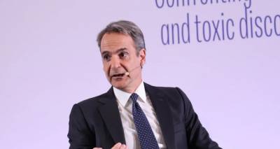 &Kappa;. &Mu;&eta;&tau;&sigma;&omicron;&tau;ά&kappa;&eta;&sigmaf;: &Epsilon;&nu;&tau;ό&sigmaf; &tau;&omicron;&upsilon; &mu;ή&nu;&alpha; &omicron;&iota; &alpha;&pi;&omicron;&phi;ά&sigma;&epsilon;&iota;&sigmaf; &gamma;&iota;&alpha; &tau;&omicron;&nu; &pi;&epsilon;&rho;&iota;&omicron;&rho;&iota;&sigma;&mu;ό &pi;&rho;ό&sigma;&beta;&alpha;&sigma;&eta;&sigmaf; &sigma;&epsilon; social media &gamma;&iota;&alpha; &pi;&alpha;&iota;&delta;&iota;ά &kappa;ά&tau;&omega; &tau;&omega;&nu; 15 &epsilon;&tau;ώ&nu;