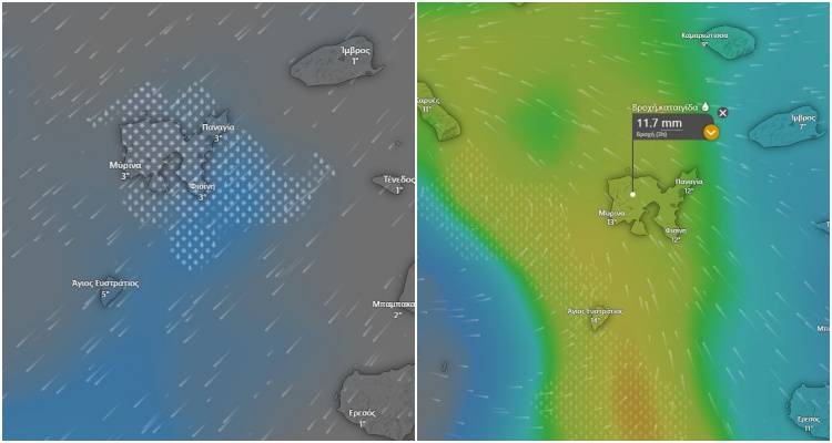 &Lambda;ή&mu;&nu;&omicron;&sigmaf;: &Pi;&rho;&omicron;&epsilon;&iota;&delta;&omicron;&pi;&omicron;ί&eta;&sigma;&eta; &gamma;&iota;&alpha; &tau;&sigma;&omicron;&upsilon;&chi;&tau;&epsilon;&rho;ό &kappa;&rho;ύ&omicron;, &pi;&alpha;&gamma;&epsilon;&tau;ό &kappa;&alpha;&iota; &kappa;&alpha;&tau;ά &delta;&iota;&alpha;&sigma;&tau;ή&mu;&alpha;&tau;&alpha; &chi;&iota;&omicron;&nu;&omicron;&pi;&tau;ώ&sigma;&epsilon;&iota;&sigmaf; &tau;&omicron; &epsilon;&pi;ό&mu;&epsilon;&nu;&omicron; 48&omega;&rho;&omicron;