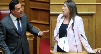 &Eta; &Zeta;&omega;ή &Kappa;&omega;&nu;&sigma;&tau;&alpha;&nu;&tau;&omicron;&pi;&omicron;ύ&lambda;&omicron;&upsilon; &alpha;&nu;έ&beta;&alpha;&sigma;&epsilon; &tau;&epsilon;&lambda;&iota;&kappa;ά &sigma;&tau;&omicron; TikTok &tau;&omicron;&nu; Ά&delta;&omega;&nu;&iota; &nu;&alpha; &tau;&rho;ώ&epsilon;&iota; &kappa;&rho;&alpha;&kappa;&epsilon;&rho;ά&kappa;&iota; -&Delta;&epsilon;ί&tau;&epsilon; &tau;&omicron; &beta;ί&nu;&tau;&epsilon;&omicron;