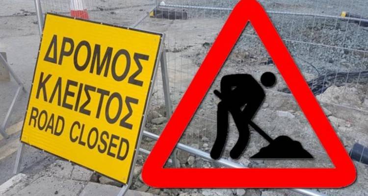 &Kappa;&lambda;&epsilon;&iota;&sigma;&tau;ή &alpha;ύ&rho;&iota;&omicron; &eta; &omicron;&delta;ό&sigmaf; &Mu;&alpha;&kappa;&epsilon;&delta;&omicron;&nu;ί&alpha;&sigmaf; &sigma;&tau;&eta; &Mu;ύ&rho;&iota;&nu;&alpha;