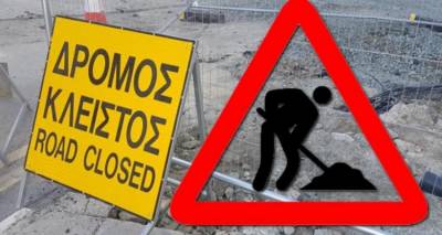 &Kappa;&lambda;&epsilon;&iota;&sigma;&tau;ή &alpha;ύ&rho;&iota;&omicron; &eta; &omicron;&delta;ό&sigmaf; &Mu;&alpha;&kappa;&epsilon;&delta;&omicron;&nu;ί&alpha;&sigmaf; &sigma;&tau;&eta; &Mu;ύ&rho;&iota;&nu;&alpha;