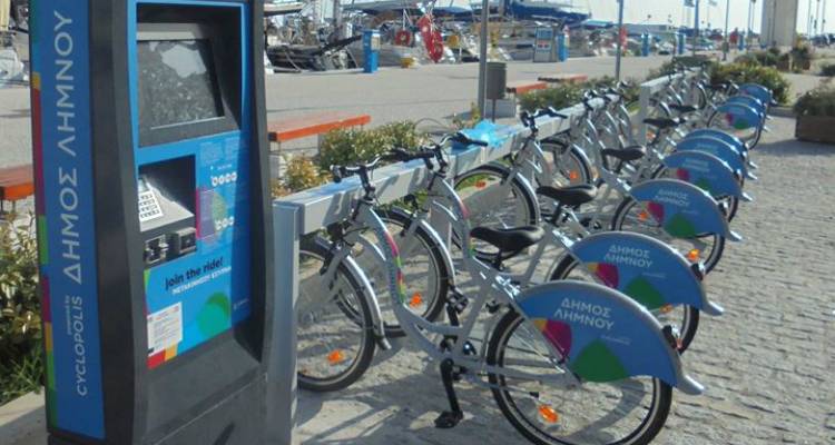 Επαναλειτουργεί το σύστημα κοινόχρηστων ποδηλάτων του Δήμου Λήμνου