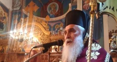 Ο εορτασμός των ονομαστηρίων του Μητροπολίτη Λήμνου