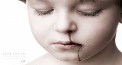 19 Νοεμβρίου: Παγκόσμια Ημέρα ενάντια στην Παιδική Κακοποίηση