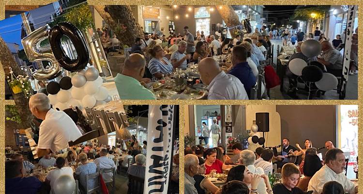 Λήμνος: Μια νύχτα γιορτής για τα 50 του «Πλάτανου»!